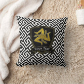 シチリアトリナクリアギリシャ鍵パーソナライズピロー クッション (ブランケット)