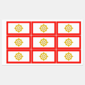 シッキム王国の旗 ラベル (シート)