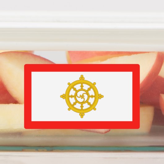 シッキム王国の旗 ラベル (貼付)