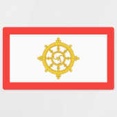 シッキム王国の旗 ラベル (デザイン2)