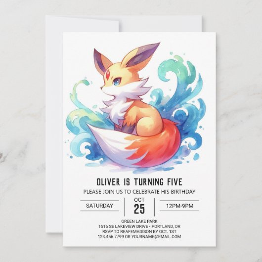 シックおもしろいキツネ誕生日 招待状 (正面)