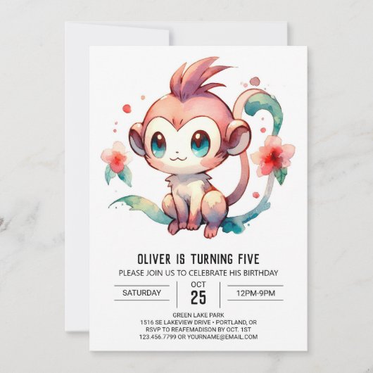 シックおもしろいモンキー誕生日 招待状 (正面)