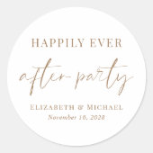 シックで幸せなパーティー結婚披露宴 ラウンドシール (正面)