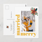 シックで結婚したフォトクメリーリスマスポインセチア ポストカード (正面/裏面)