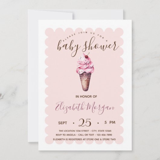 シックなアイスクリームベビーストライプのシャワー 招待状 (正面)