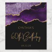 シックなアゲートグエードパープル金ゴールド60th誕生日パーティー ワインラベル (シングルラベル)