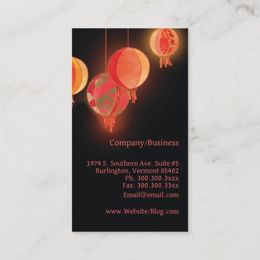 シックなアジアランタンパーソナライズされた 名刺 (裏面)