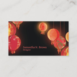 シックなアジアランタンパーソナライズされた 名刺