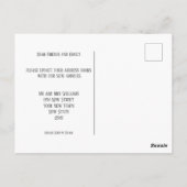 シックなアドレス変更 |お知らせ ポストカード (裏面)