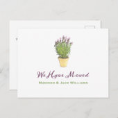 シックなアドレス変更 |お知らせ ポストカード (正面/裏面)