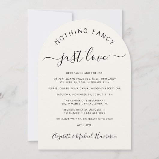 シックなアーチフォトクリームウェディングレセプション 招待状 (正面)