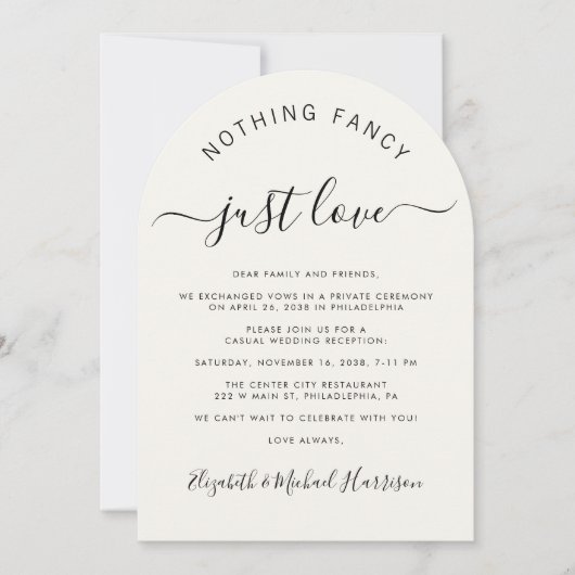 シックなアーチフォトQRコードクリームウェディングレセプション 招待状 (正面)