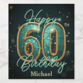 シックなエレガントティール(緑がかった色)と金ゴールドメタリック60誕生日 ワインラベル (シングルラベル)