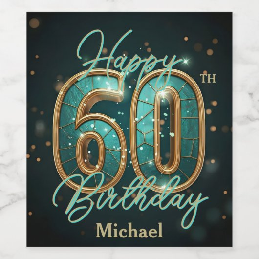 シックなエレガントティール（緑がかった色）と金ゴールドメタリック60誕生日 ワインラベル (シングルラベル)