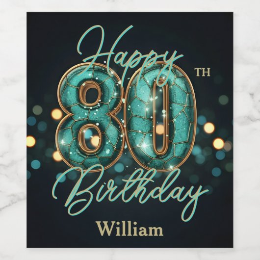 シックなエレガントティール（緑がかった色）と金ゴールドメタリック80誕生日 ワインラベル (シングルラベル)
