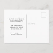 シックなエレガント動きのお知らせ ポストカード (裏面)