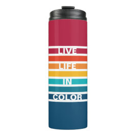 シックなカラフルストライプパターンドライブライフのカラー タンブラー