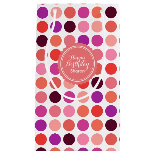 シックなカラフル水玉模様パターンモノグラム スモールペーパーバッグ (正面)