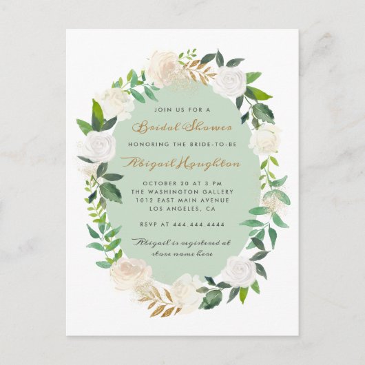 シックなクリーム色の水彩画の花のリースのブライダルシャワー インビテーションポストカード (正面)