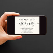 シックなクリー結婚ムアフターパーティー 招待状