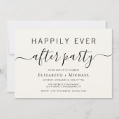 シックなクリー結婚ムアフターパーティー 招待状 (正面)