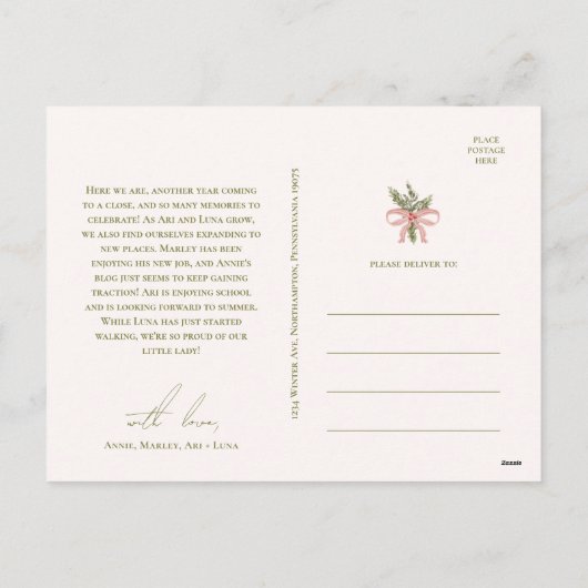 シックなグランドミレニアルコケットのクリスマスフォーフォト シーズンポストカード (裏面)