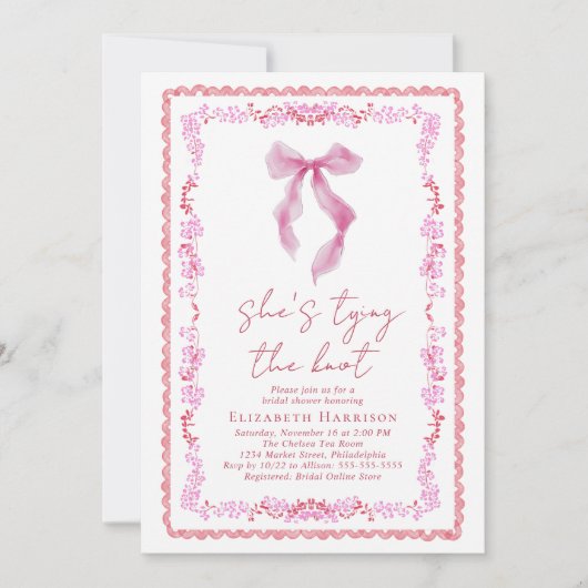 シックなコケットボウウォーターカラーブライダルシャワー 招待状 (正面)