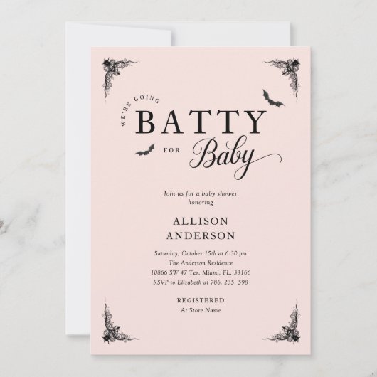 シックなゴシックベビーシャワー招待状 招待状 (正面)