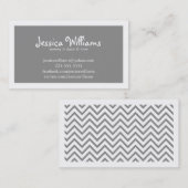シックなシェブロン コーリングカード (正面/裏面)
