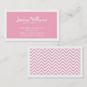 シックなシェブロン コーリングカード (正面/裏面)