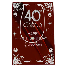 シックなシルバーフローラフレームバーガンディ40th誕生日 ミディアムペーパーバッグ
