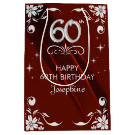シックなシルバーフローラフレームバーガンディ60誕生日 ミディアムペーパーバッグ