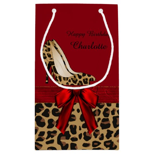 シックなジャガーの小剣のカスタムのギフトバッグ スモールペーパーバッグ (裏面)