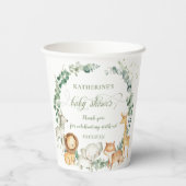 シックなジャングル動物の緑のニュートラルベビーシャワー 紙コップ (裏面)