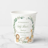 シックなジャングル動物の緑のニュートラルベビーシャワー 紙コップ (正面)