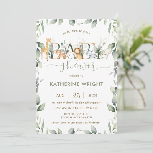 シックなジャングル動物の緑の赤ちゃんシャワー男の子 招待状 (スタンド正面)