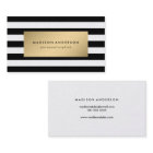 シックなストライプ金ゴールド |名刺