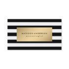 シックなストライプ金ゴールド |名刺