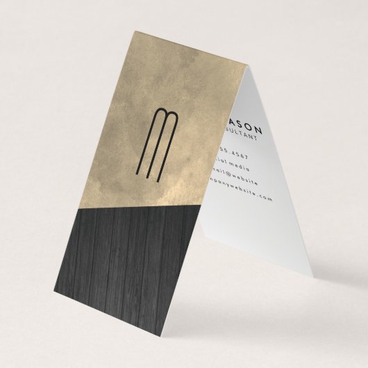 シックなセピアウォーターカラーウッドモノグラム 名刺 (正面)