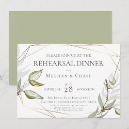 シックなセージの緑の葉 招待状