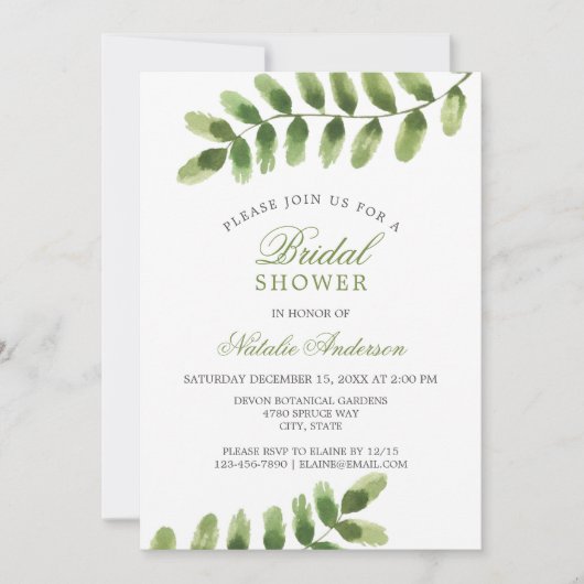 シックなセージ緑の葉の水の色ブライダルシャワー 招待状 (正面)
