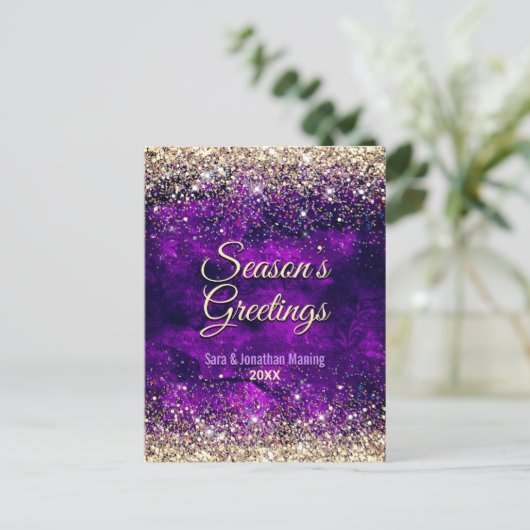 シックなダークパープル金ゴールドグリッタークリスマスの新年 ポストカード (スタンド正面)