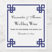 シックなネイビーブルーギリシャ鍵ノットフレーム ワインラベル (シングルラベル)