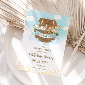 シックなノアの箱舟かわいい動物の男の子の赤ちゃんシャワー セーブザデート