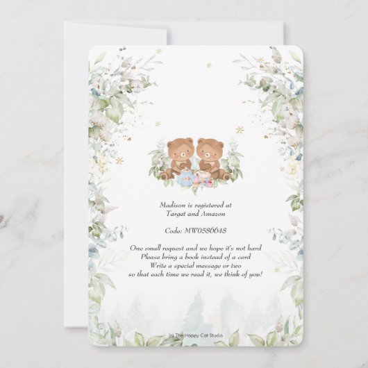 シックなハイティーパーティーツインズベビーシャワーテディベア 招待状 (裏面)