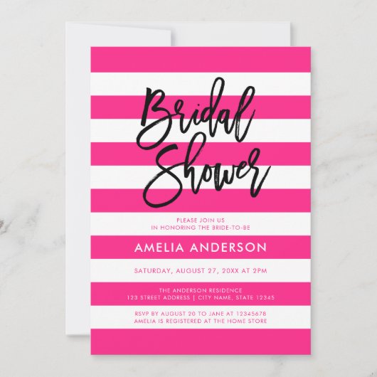 シックなピンクとホワイトストライプブライダルシャワー 招待状 (正面)