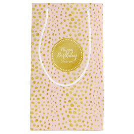 シックなピンクのフェイク金ゴールドグリッターチータープリントモノグラム スモールペーパーバッグ