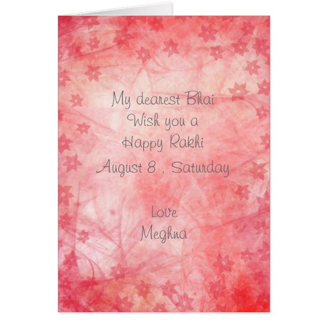 シックなピンクの抽象芸術は|の花Rakhiを並べます (正面)