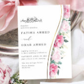 シックなピンクの花イスラム教の葉の結婚葉 招待状