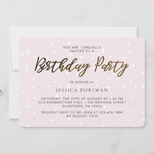 シックなピンクの誕生日パーティかわいらし紙吹雪 招待状 (正面)